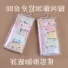 Calidad [5 se pueden colgar] ropa interior para niños niñas bóxer 50 RC algodón Mo ropa interior bóxer para niños