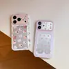 Funda para teléfono estilo coreano de dibujos animados osito pequeño Apple 18Promax adecuada para iPhone 17Pro doble capa esmerilada 16PM