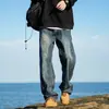 Jeans para Hombre 2026 Primavera Nuevos Pantalones Rectos Sueltos Pantalones Largos de Mezclilla Estilo Americano de Gama Alta para Hombre