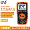 Instrumento de victoria VC9801A + serie multímetro digital de alta precisión circuito de protección completa juicio de línea de fuego con retroiluminación
