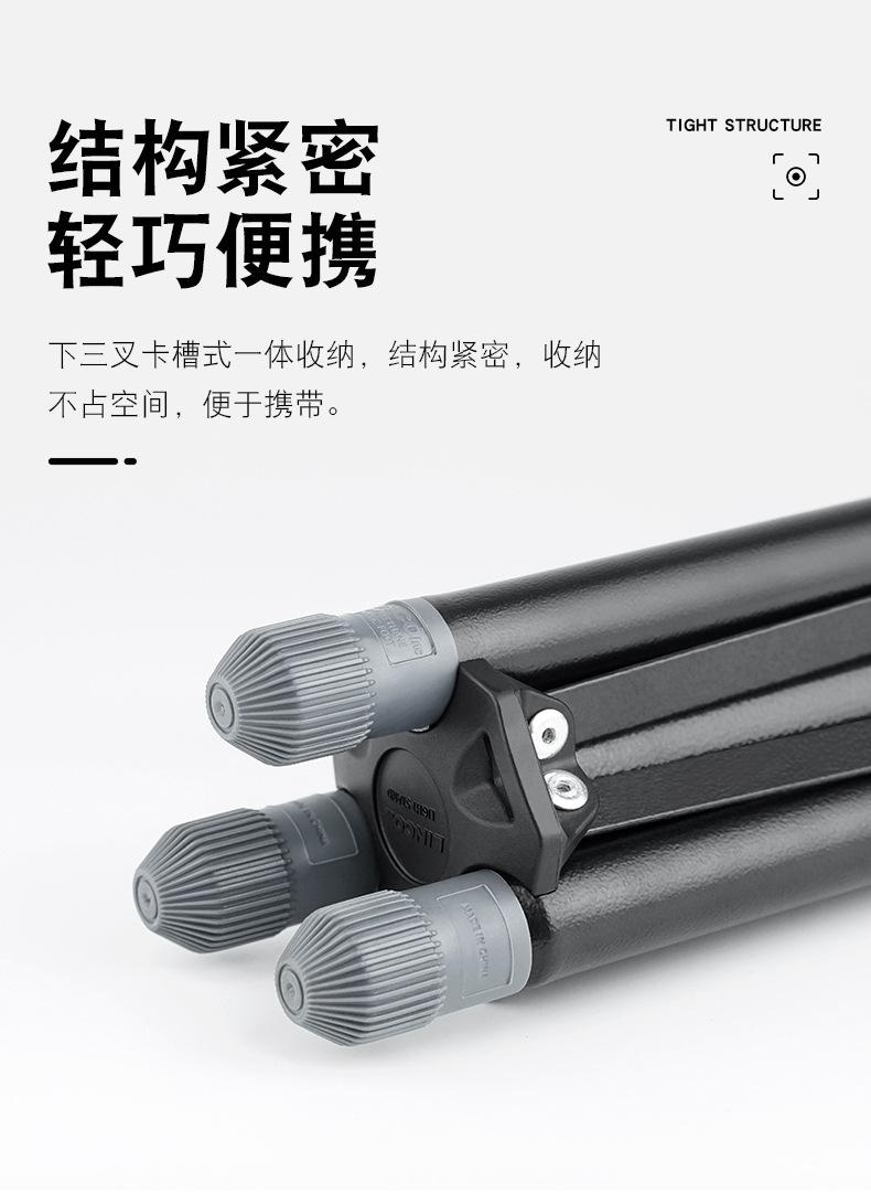 改-84系列详情页_09.jpg