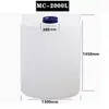Cubo de Plástico para Piscina, Blanco, Amarillo, Azul 100/200L Cubo Dosificador de Químicos, Cubo Grueso para Mezcla de Químicos