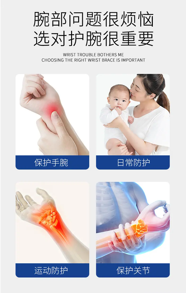 详情_05.jpg