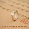 Anillo con Patrón de Hierba Tang Pintado en Oro para Mujer Nuevo Chinoiserie Paz y Alegría 2025 Nuevo Retro Tendencia Nacional Anillo Abierto para Dedo Índice