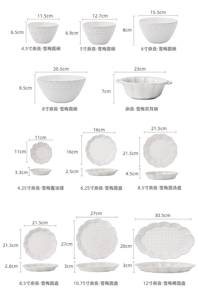 奈良_06.jpg