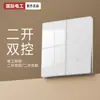 Enchufe de Interruptor Oculto Blanco de Cinco Agujeros de Vidrio Templado Ultra-Delgado Eléctrico Internacional Tipo 86 Panel Doméstico Un Interruptor con Cinco Puertos USB