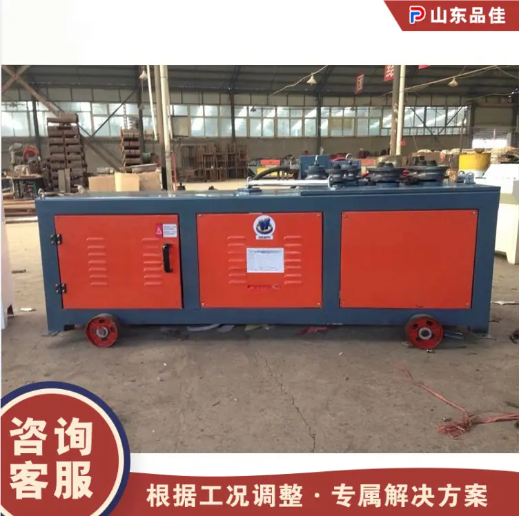 QQ20260222-164734