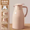 Chaleira Térmica para Uso Doméstico, Bule de Grande Capacidade com Revestimento de Vidro, Garrafa Térmica, Garrafa Térmica para Escritório, 2L