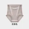 Calcinhas de Algodão Macio Cruzadas de Cintura Alta com Controle da Barriga, Levanta Bumbum 3D, Forro 100% Algodão, Tamanho Grande, Cuecas de Algodão Amigáveis à Pele
