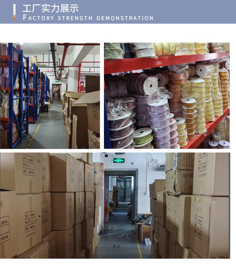 小香风详情页套图_15.jpg