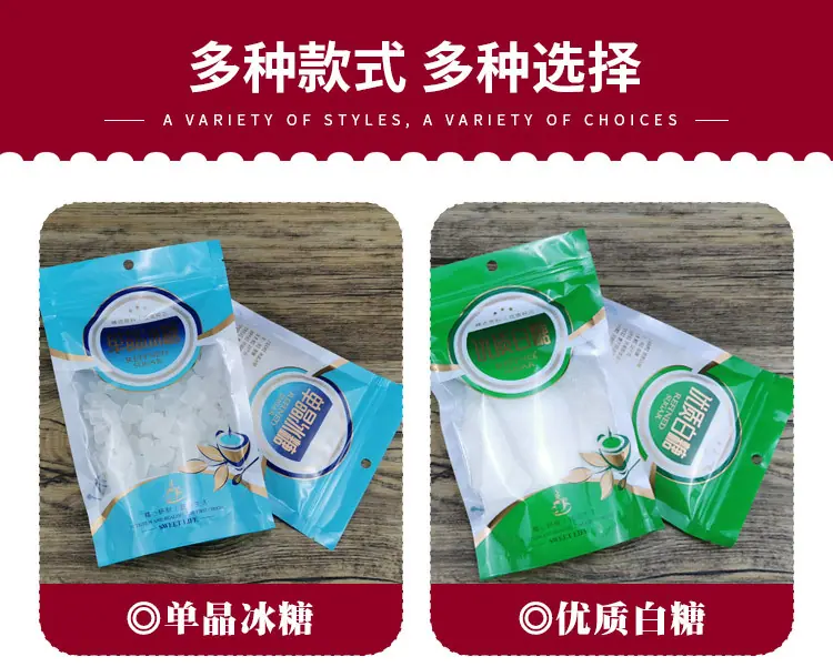详情_12.jpg