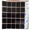 Alfombrilla de Silicona Negra Brillante Antideslizante Adhesivo Trasero Silenciador Alfombrilla de Silicona para Manualidades Almohadilla de Silicona Fija para Pies Cuadrada