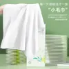 Pacote pequeno portátil de toalhas faciais descartáveis, lenços de limpeza de peça única para mulheres, lenços de algodão removedores de maquiagem, para bebês, uso duplo úmido e seco