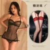 Lencería Transparente Coqueta y Sexy, Vestido de una Pieza Transparente con Cuello Halter, Conjunto de Tentación Apasionada sin Espalda, Encantador