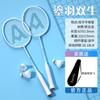 Raqueta de bádminton oficial de productos genuinos de Deli Flagship, raqueta profesional ultraligera individual y doble, fibra de carbono completa, anti-traje, tienda