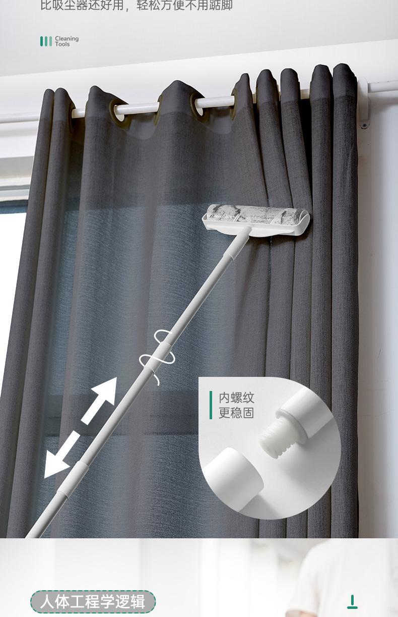 长柄粘毛器_07.jpg
