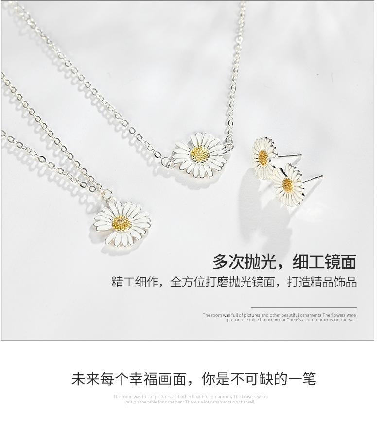 雏菊耳钉详情_11.jpg