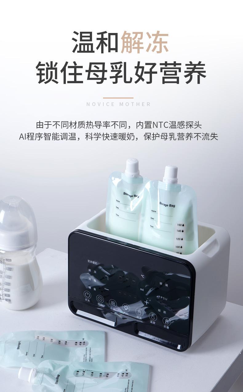 01详情16