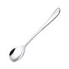 Cuchara de Acero Inoxidable 304 Espesada Vajilla Cuchara de Helado Cuchara para Helado Cuchara Portátil para Estudiante Se Puede Recubrir con Titanio Postre
