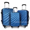 Maleta de Cabina Unisex Procesada y Personalizada, Carrito de Aspecto Elegante Caja con Contraseña, Estilo Nuevo, Maleta Grande Fuerte y Duradera