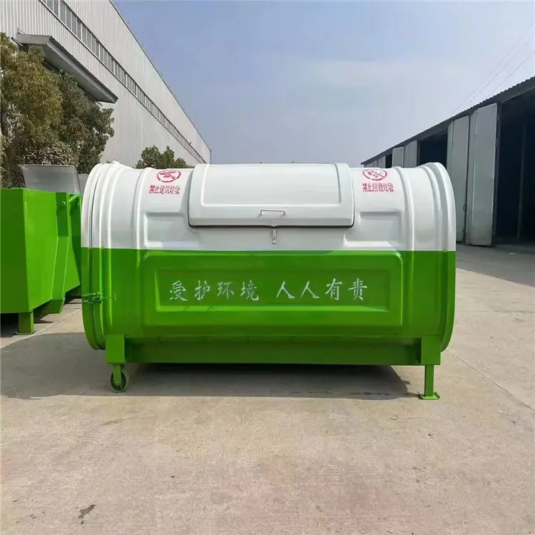 微信图片_20230920152607
