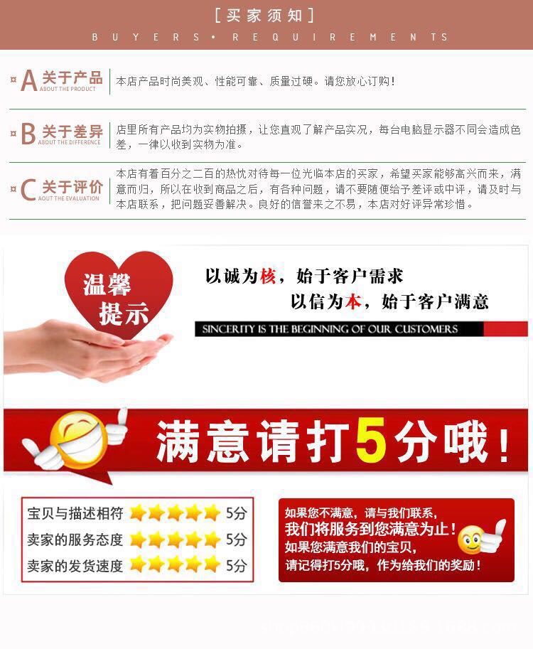 微信图片_20190529204841.jpg