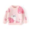 Ropa de Punto de Cuello Redondo para Niños Otoño e Invierno Ropa de Punto de Dinosaurio Pequeño Lindo Tipo de Doble Capa un Jersey de Punto para Niño