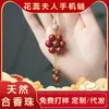 Contas de Incenso Naturais Pingente de Corrente para Celular Incenso de Medicina Chinesa Artesanal Antigo Joias de Incenso Presente para o Dia dos Namorados Chinês Fábrica Uma Peça Atacado