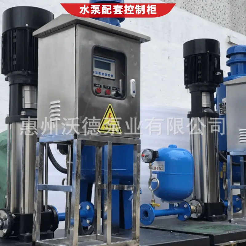 WDL控制柜控制箱35