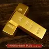 Barras de Oro Simuladas Adornos de Latón Macizo Ladrillos Falsos de Oro Pepitas de Oro Muestras Chapadas en Oro Accesorios de Oro Chinos Cobre Puro