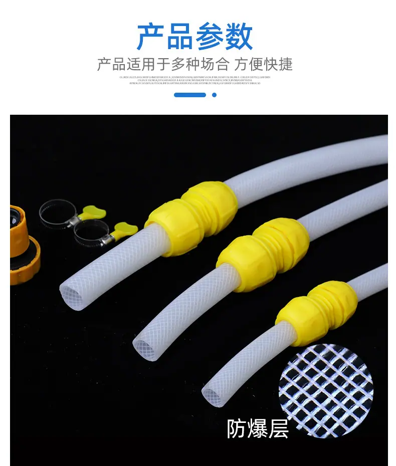 详情页_09