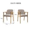 Combinación de Mesa y Silla de Oficina Estilo Nórdico de Tronco Mesa Larga Creativa para Sala de Capacitación Mesa de Conferencia de Madera Maciza para Empresa Grande