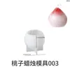 Flor de Amapola 3D Manzana Pera Melocotón Calabaza Fruta Verdura Aromaterapia Yeso Vela Adorno Molde de Silicona