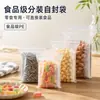 Bolsas Autocierre de Pe de Grado Alimenticio, Bolsas de Sellado de Plástico Transparentes, Bolsas de Empaque para Frutas Secas y Dulces, Bolsas de Sellado Desechables a Prueba de Humedad y Polvo