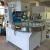 Todo tipo de máquina selladora de precintos de seguridad para ferretería, máquina automática de alta frecuencia, máquina de soldadura de alta frecuencia, cerradura de bola de succión para puerta