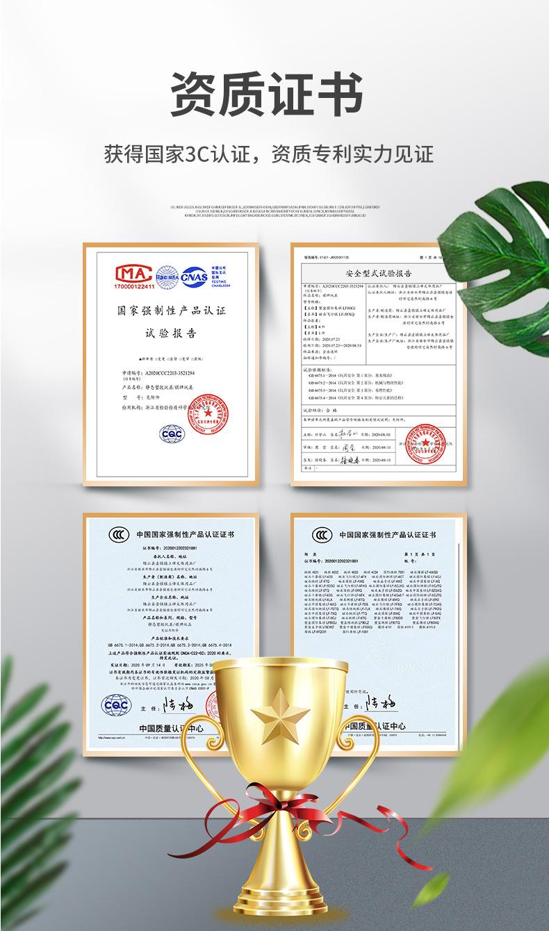 微信图片_20230408094803