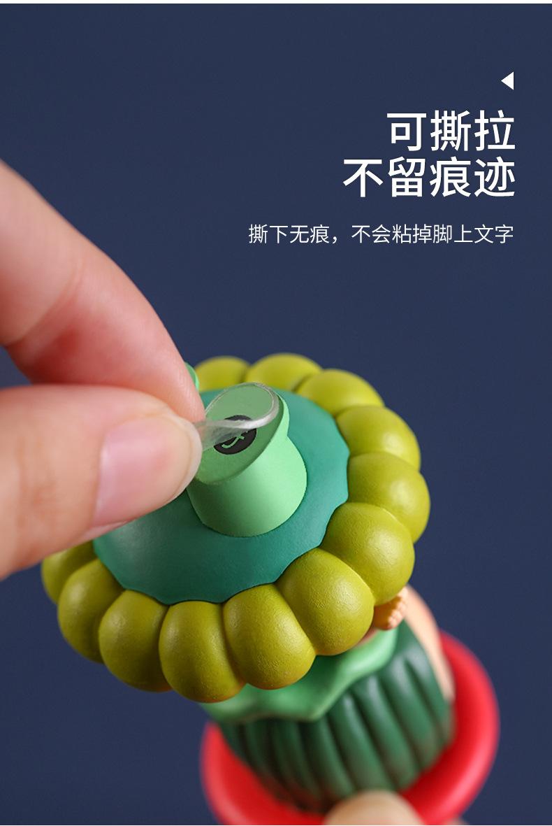 详情图片_07
