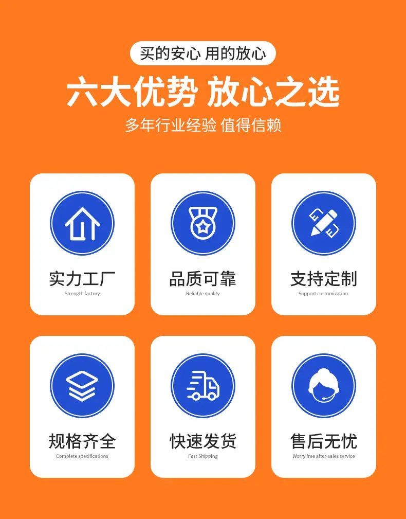 详情页_05