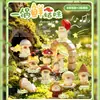 Nuevo Modelo del Popular Juguete de Caja Sorpresa de la Serie "Escape from School" - Regalo Navideño de Moda y Decoración de Escritorio, Cajas Sorpresa al por Mayor