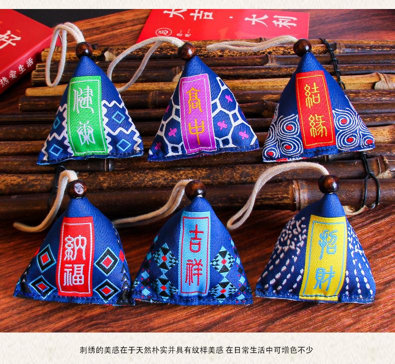 详情2_05.jpg