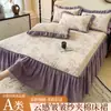 Saia de Cama com Borda de Algodão Espessa Classe A Conjunto de Três Peças Estilo Retrô Protetor de Colchão Borda de Algodão Puro Colchão de Cama