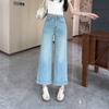 Pantalones Vaqueros Finos de Seda Hielo para Mujer Verano 2025 Nuevo Estilo Pequeños de Cintura Alta Rectos Pierna Ancha Adelgazantes de Nueve Puntos