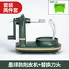Pelador Eléctrico Automático de Frutas Manzana Herramienta Multifuncional de Pelado Doméstica para Patatas Comercial Máquina Peladora Raspador