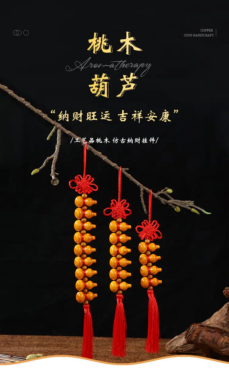 铜钱_01.jpg?x-oss-process=image/format,png