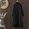 Otoño/Invierno 2026 Estilo Coreano Retro Artístico Cuello Alto Irregular Vestido Base Largo Vestido Largo Holgado de Manga Larga