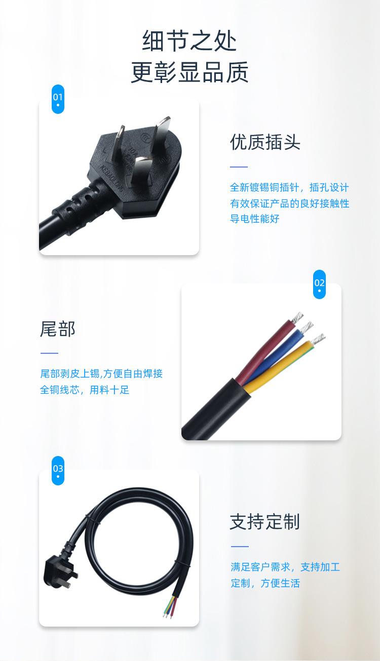 详情页.html01_05