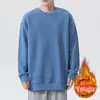 Atacado de fábrica suéter masculino gola redonda colorido versão coreana para gordinhos de manga longa solta outono e inverno camisa base joker