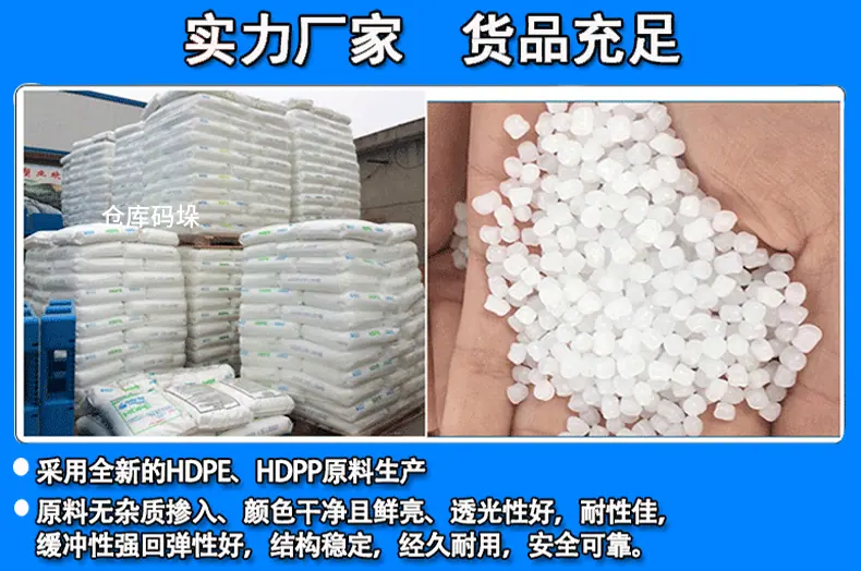 卡板箱详情_08.gif