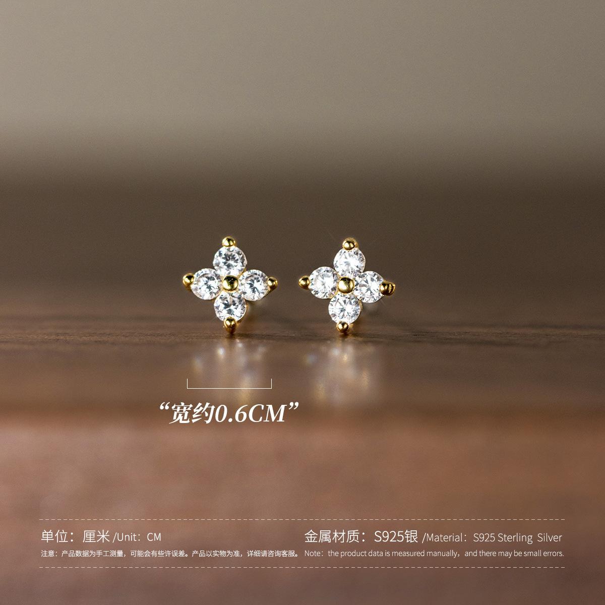 3蛋面耳钉（1200x1200位置：详情页最顶部）.jpg