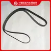 Accesorios del Motor Cummins 6Ct Correa del Ventilador 3289481 3928847